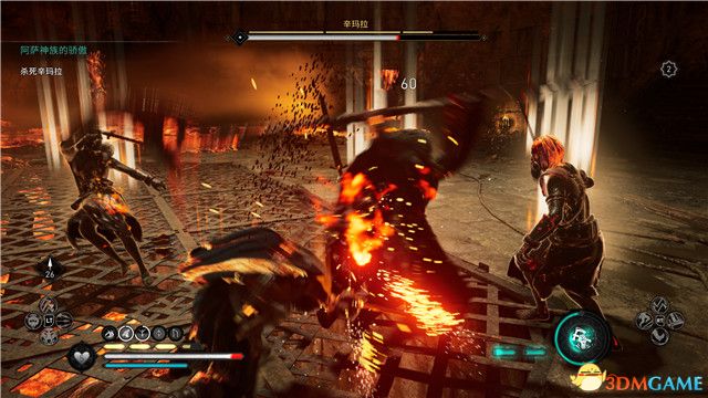 《刺客信条：英灵殿》末日曙光DLC攻略 全支线全收集攻略