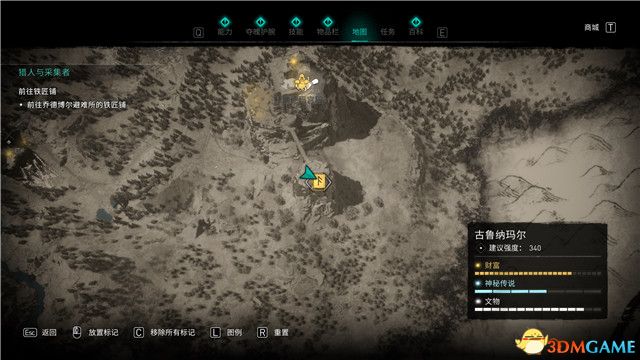 《刺客信条：英灵殿》末日曙光DLC攻略 全支线全收集攻略