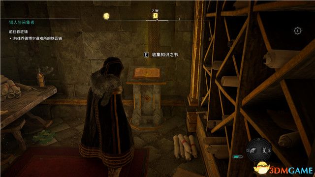 《刺客信条：英灵殿》末日曙光DLC攻略 全支线全收集攻略