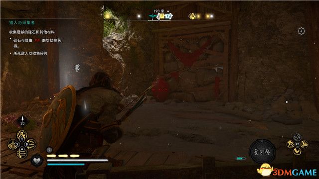 《刺客信条：英灵殿》末日曙光DLC攻略 全支线全收集攻略