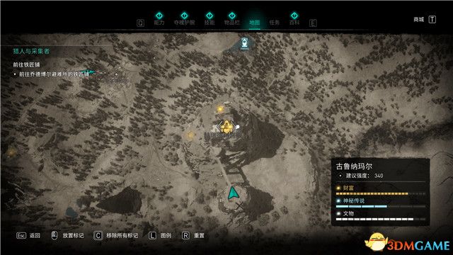 《刺客信条：英灵殿》末日曙光DLC攻略 全支线全收集攻略