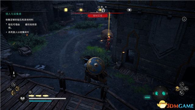 《刺客信条：英灵殿》末日曙光DLC攻略 全支线全收集攻略