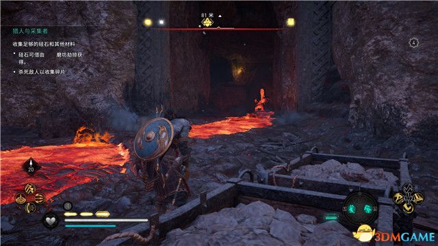 《刺客信条：英灵殿》末日曙光DLC攻略 全支线全收集攻略