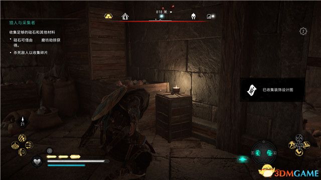 《刺客信条：英灵殿》末日曙光DLC攻略 全支线全收集攻略