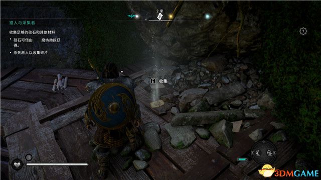 《刺客信条：英灵殿》末日曙光DLC攻略 全支线全收集攻略