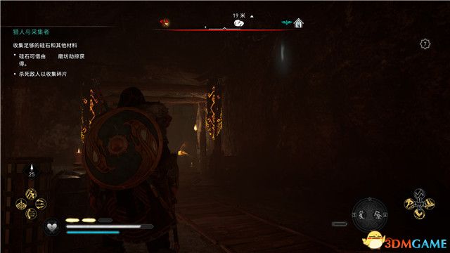 《刺客信条：英灵殿》末日曙光DLC攻略 全支线全收集攻略