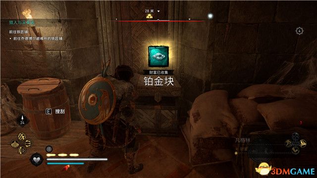 《刺客信条：英灵殿》末日曙光DLC攻略 全支线全收集攻略