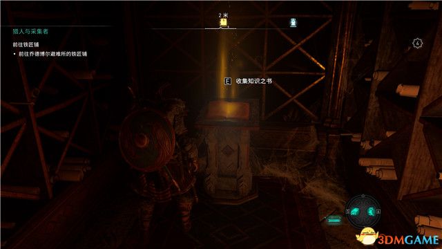 《刺客信条：英灵殿》末日曙光DLC攻略 全支线全收集攻略