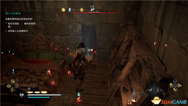 《刺客信条：英灵殿》末日曙光DLC攻略 全支线全收集攻略