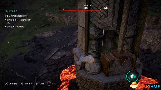 《刺客信条：英灵殿》末日曙光DLC攻略 全支线全收集攻略