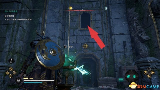 《刺客信条：英灵殿》末日曙光DLC攻略 全支线全收集攻略