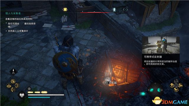 《刺客信条：英灵殿》末日曙光DLC攻略 全支线全收集攻略