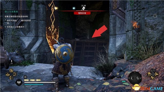 《刺客信条：英灵殿》末日曙光DLC攻略 全支线全收集攻略