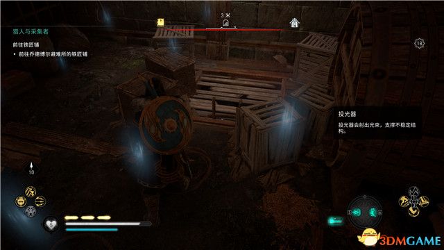 《刺客信条：英灵殿》末日曙光DLC攻略 全支线全收集攻略