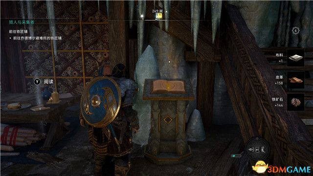 《刺客信条：英灵殿》末日曙光DLC攻略 全支线全收集攻略