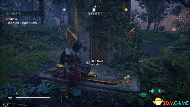 《刺客信条：英灵殿》末日曙光DLC攻略 全支线全收集攻略