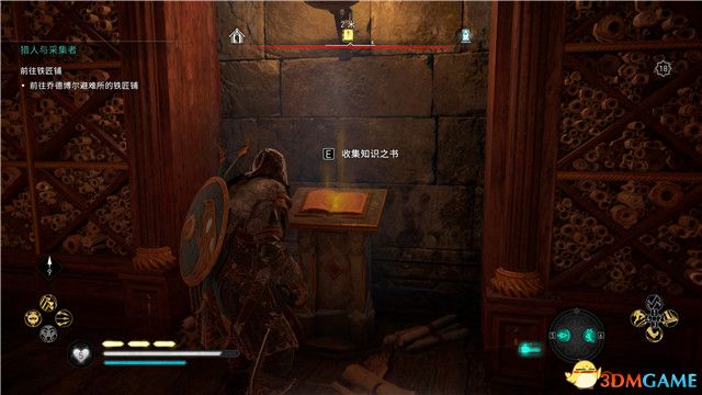 《刺客信条：英灵殿》末日曙光DLC攻略 全支线全收集攻略