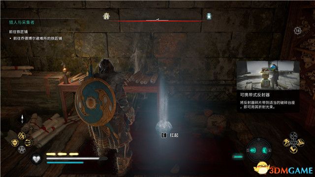 《刺客信条：英灵殿》末日曙光DLC攻略 全支线全收集攻略