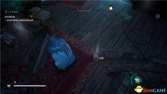 《刺客信条：英灵殿》末日曙光DLC攻略 全支线全收集攻略