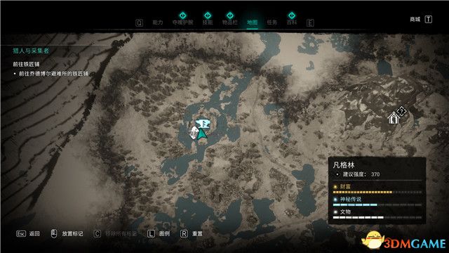 《刺客信条：英灵殿》末日曙光DLC攻略 全支线全收集攻略