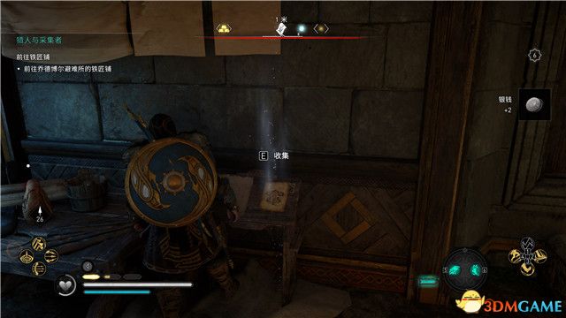 《刺客信条：英灵殿》末日曙光DLC攻略 全支线全收集攻略