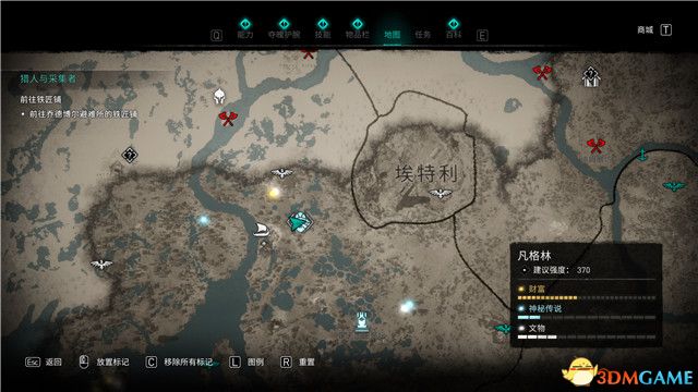 《刺客信条：英灵殿》末日曙光DLC攻略 全支线全收集攻略