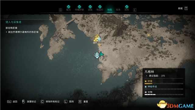 《刺客信条：英灵殿》末日曙光DLC攻略 全支线全收集攻略