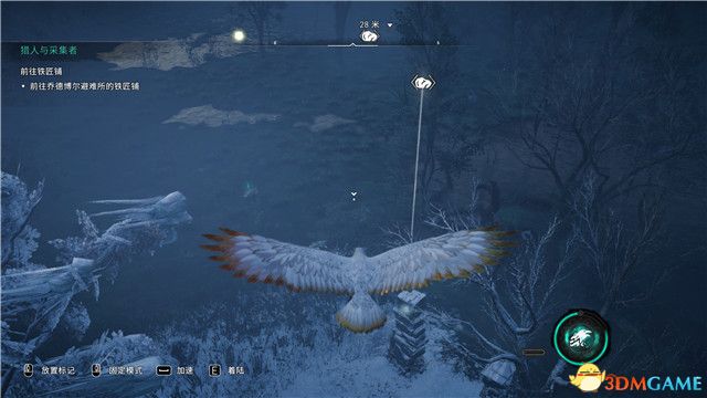 《刺客信条：英灵殿》末日曙光DLC攻略 全支线全收集攻略