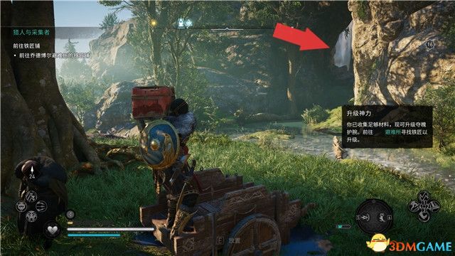 《刺客信条：英灵殿》末日曙光DLC攻略 全支线全收集攻略