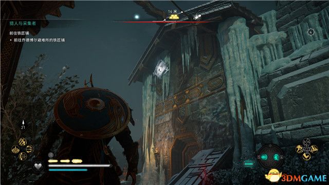 《刺客信条：英灵殿》末日曙光DLC攻略 全支线全收集攻略