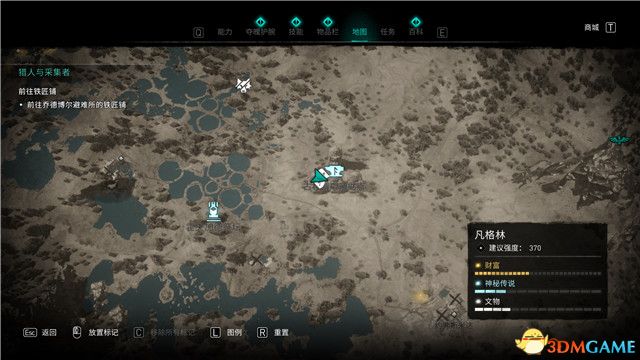 《刺客信条：英灵殿》末日曙光DLC攻略 全支线全收集攻略