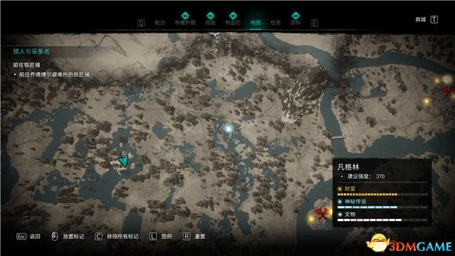 《刺客信条：英灵殿》末日曙光DLC攻略 全支线全收集攻略