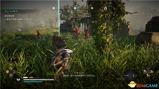 《刺客信条：英灵殿》末日曙光DLC攻略 全支线全收集攻略