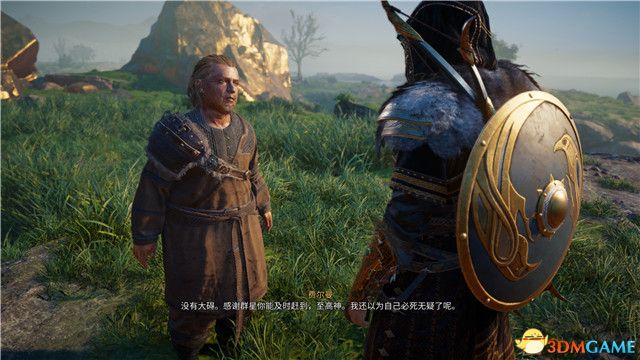 《刺客信条：英灵殿》末日曙光DLC攻略 全支线全收集攻略