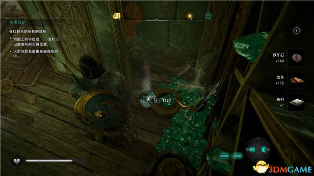 《刺客信条：英灵殿》末日曙光DLC攻略 全支线全收集攻略