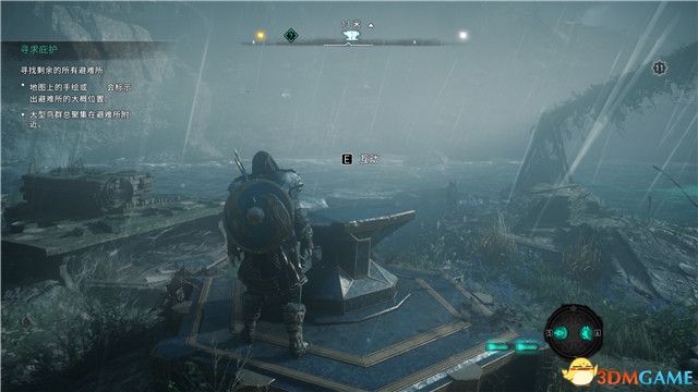 《刺客信条：英灵殿》末日曙光DLC攻略 全支线全收集攻略