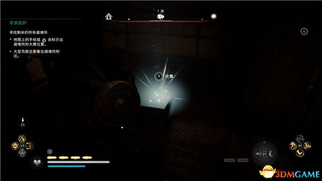 《刺客信条：英灵殿》末日曙光DLC攻略 全支线全收集攻略