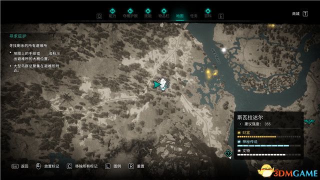 《刺客信条：英灵殿》末日曙光DLC攻略 全支线全收集攻略