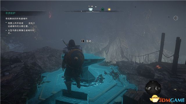 《刺客信条：英灵殿》末日曙光DLC攻略 全支线全收集攻略