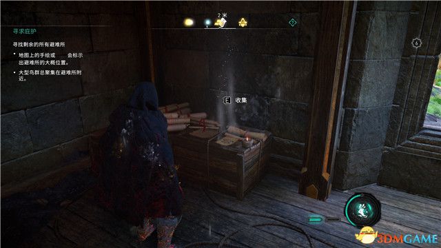 《刺客信条：英灵殿》末日曙光DLC攻略 全支线全收集攻略