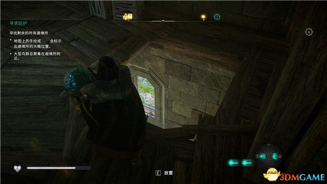 《刺客信条：英灵殿》末日曙光DLC攻略 全支线全收集攻略