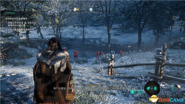 《刺客信条：英灵殿》末日曙光DLC攻略 全支线全收集攻略