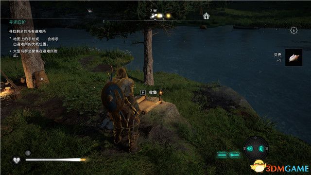 《刺客信条：英灵殿》末日曙光DLC攻略 全支线全收集攻略