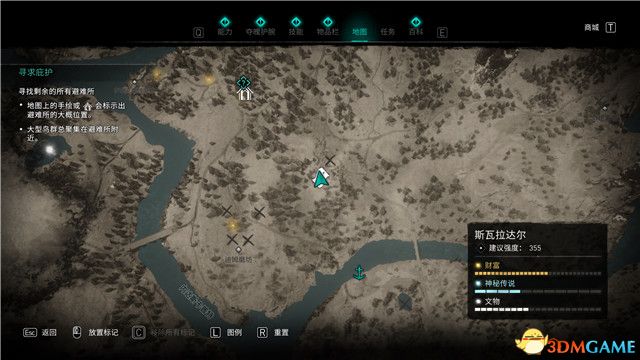 《刺客信条：英灵殿》末日曙光DLC攻略 全支线全收集攻略