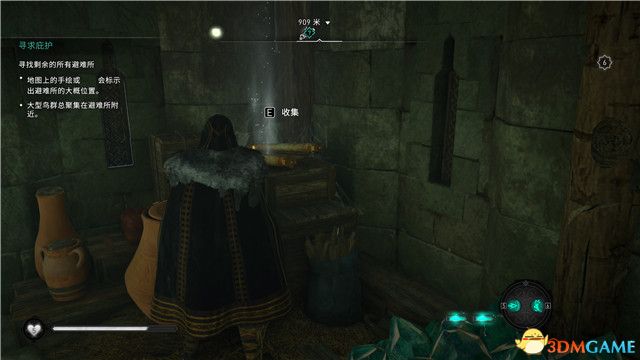 《刺客信条：英灵殿》末日曙光DLC攻略 全支线全收集攻略