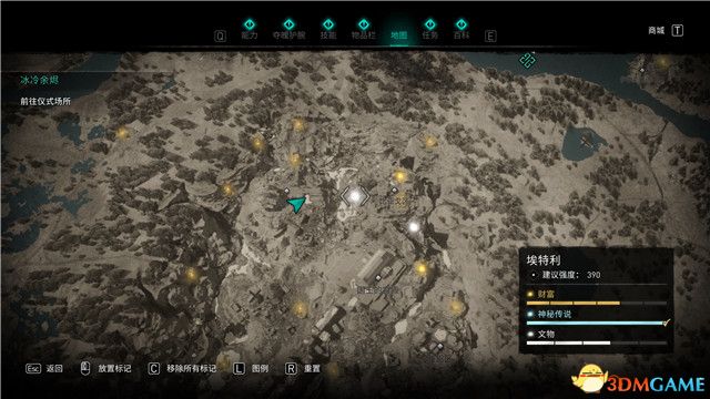 《刺客信条：英灵殿》末日曙光DLC攻略 全支线全收集攻略