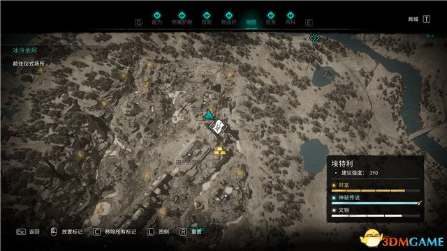 《刺客信条：英灵殿》末日曙光DLC攻略 全支线全收集攻略