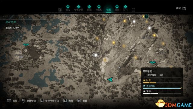 《刺客信条：英灵殿》末日曙光DLC攻略 全支线全收集攻略