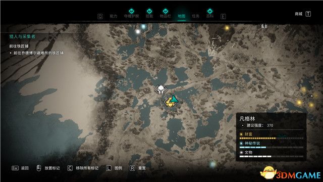 《刺客信条：英灵殿》末日曙光DLC攻略 全支线全收集攻略