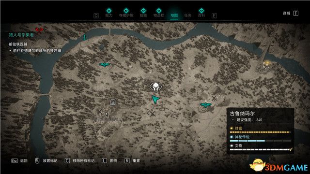 《刺客信条：英灵殿》末日曙光DLC攻略 全支线全收集攻略